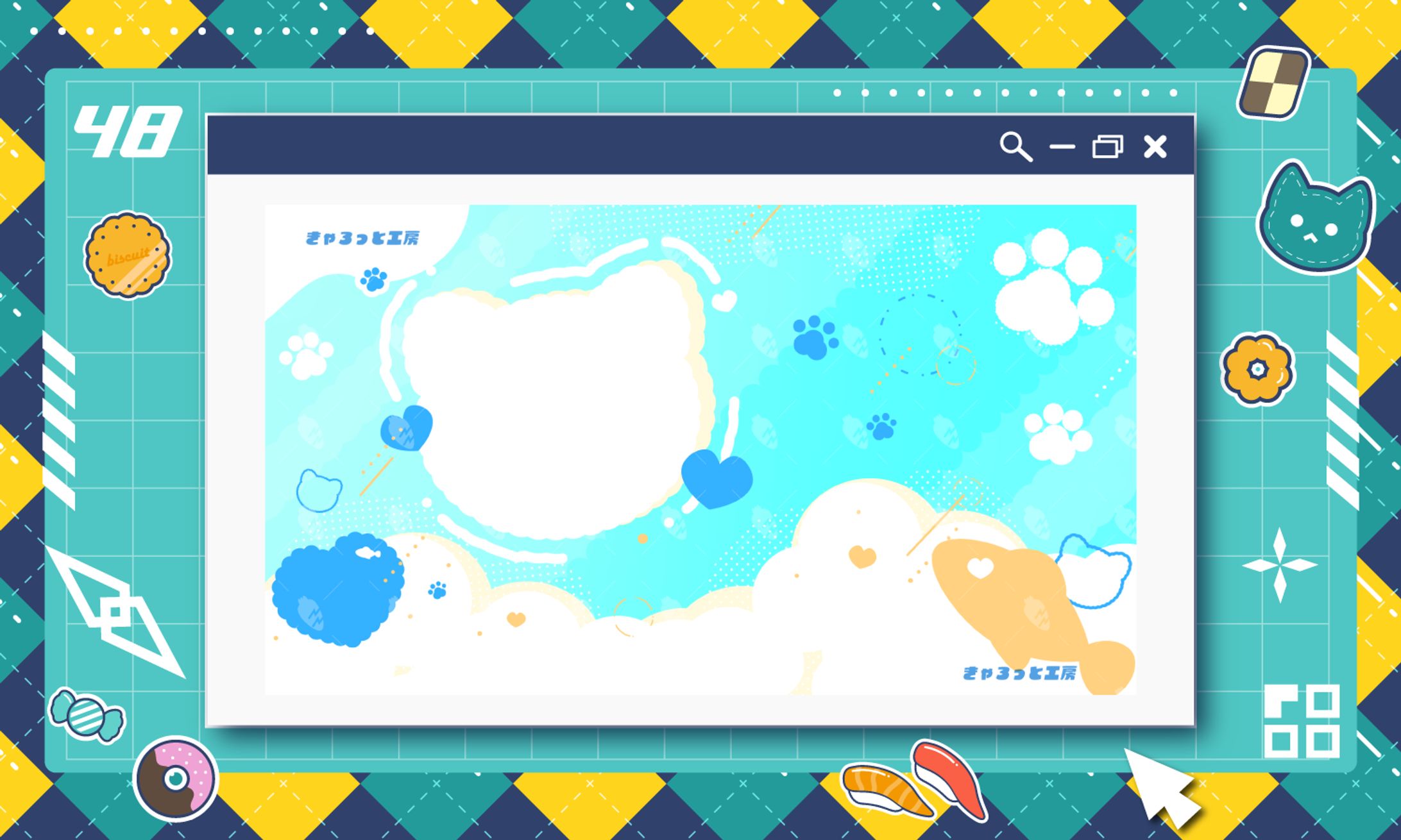 企画制作　配信背景-1