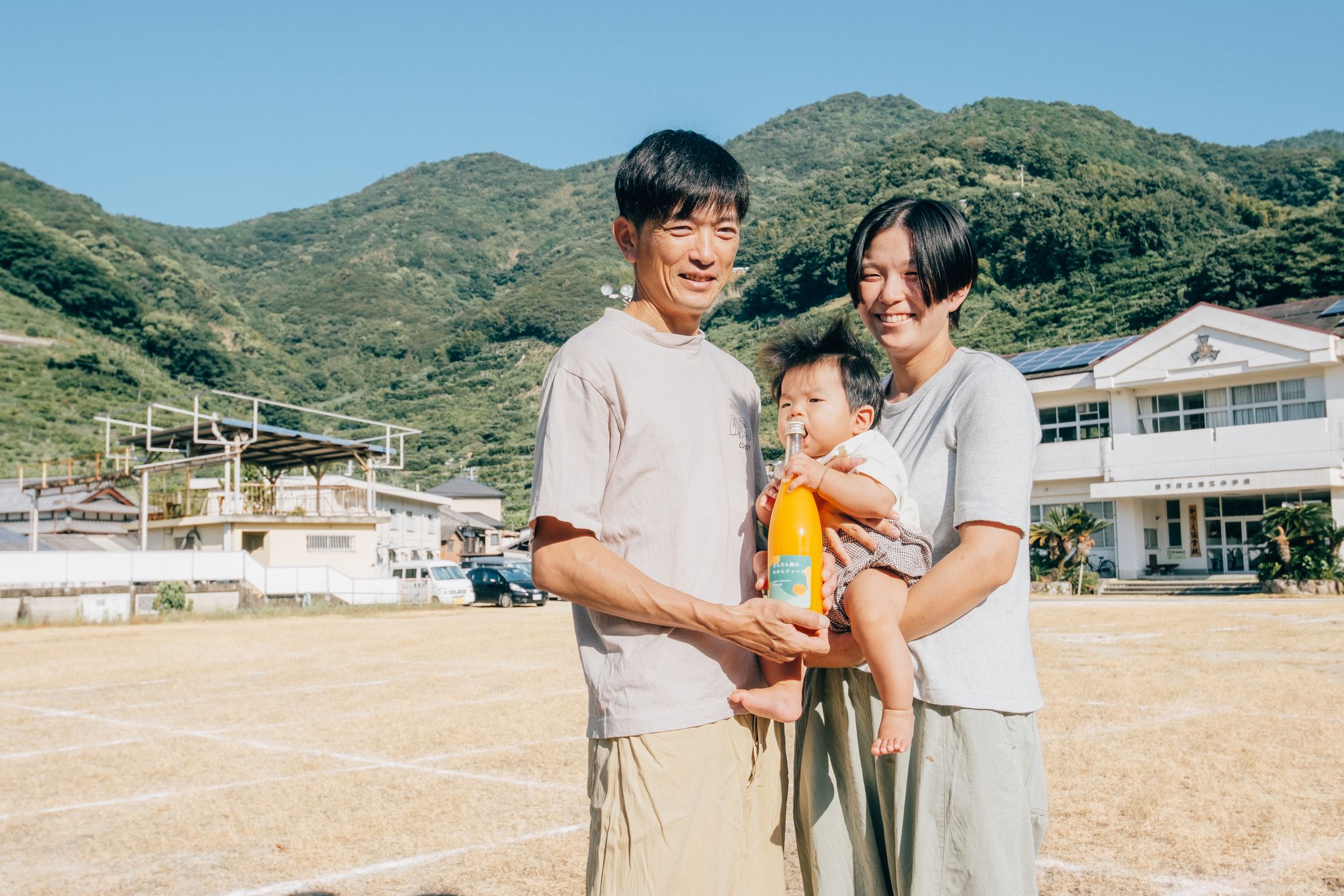 test-1