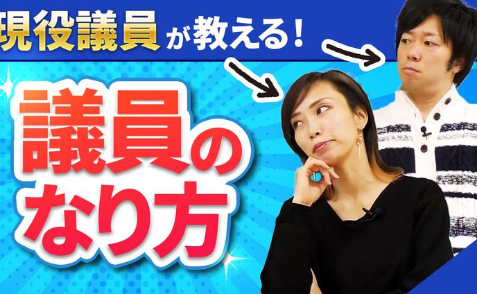サムネイル、アニメ風