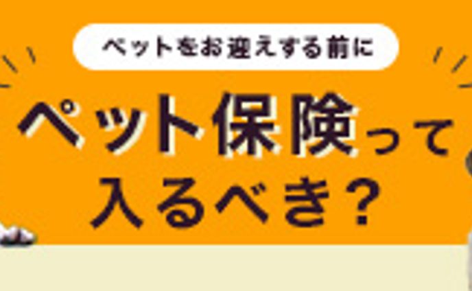 バナー、化学及び材料