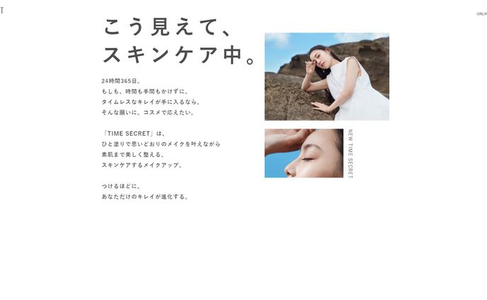 msh株式会社