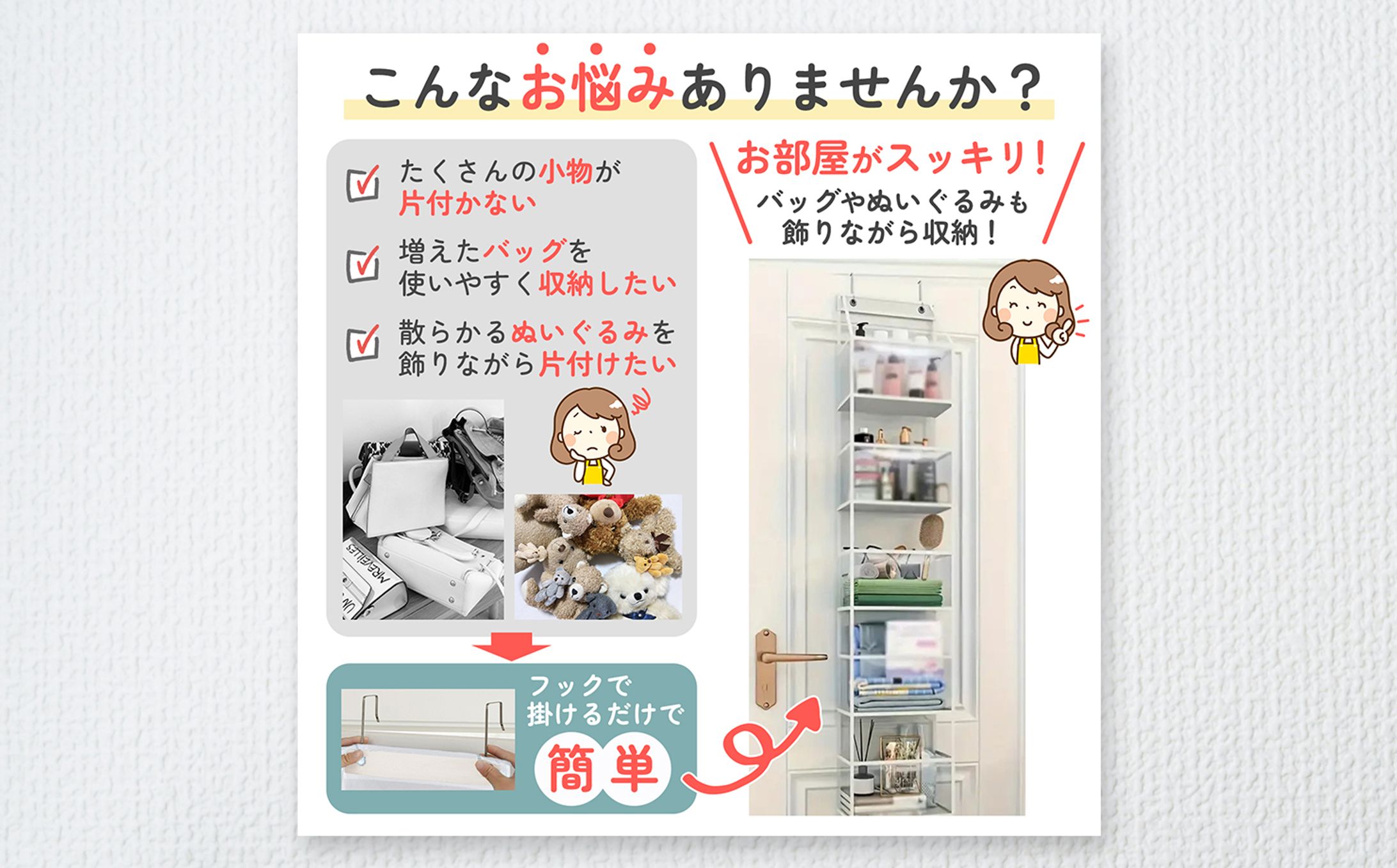 amazon商品画像-1