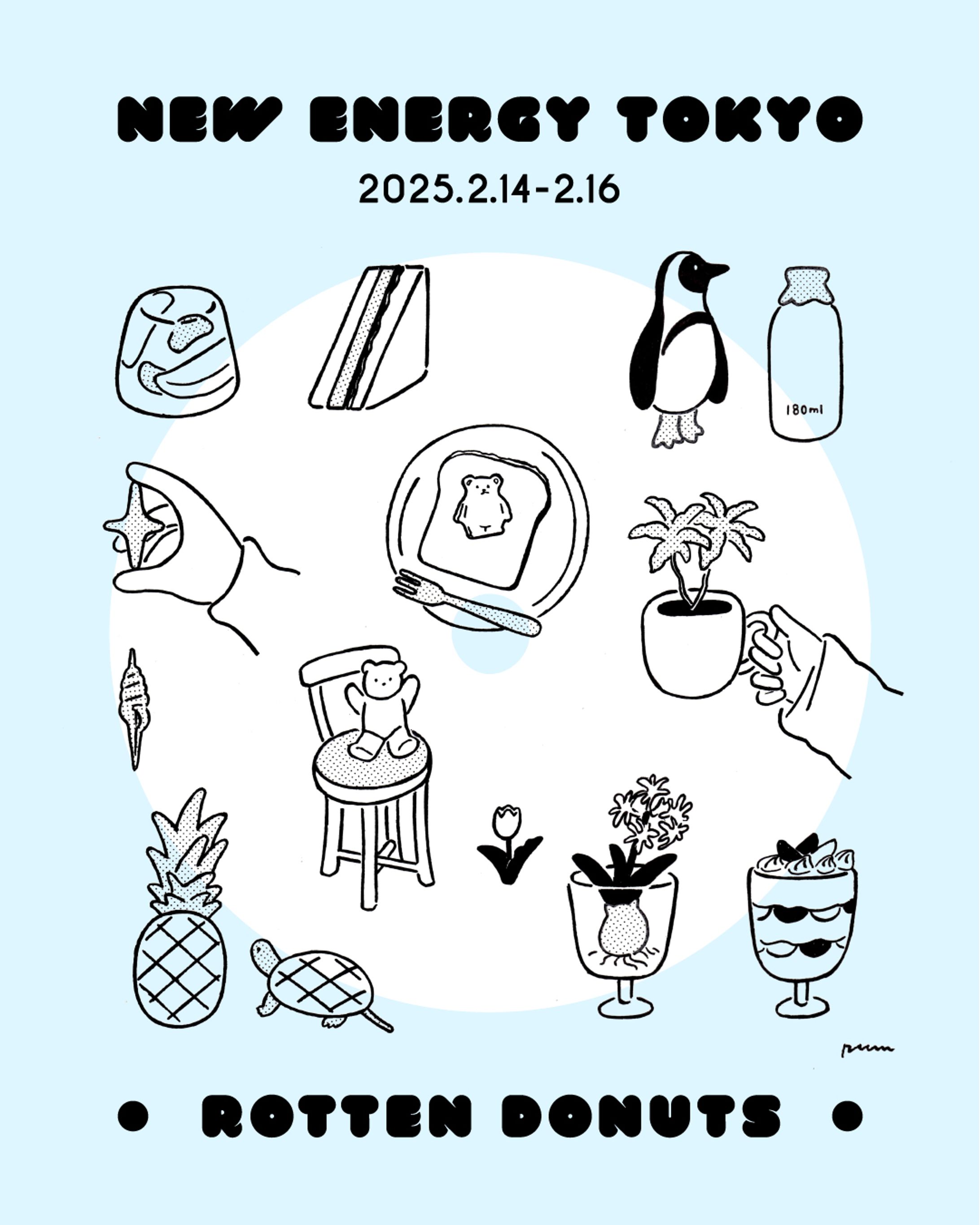 【event】NEW ENERGY TOKYO / Rotten Donuts-1