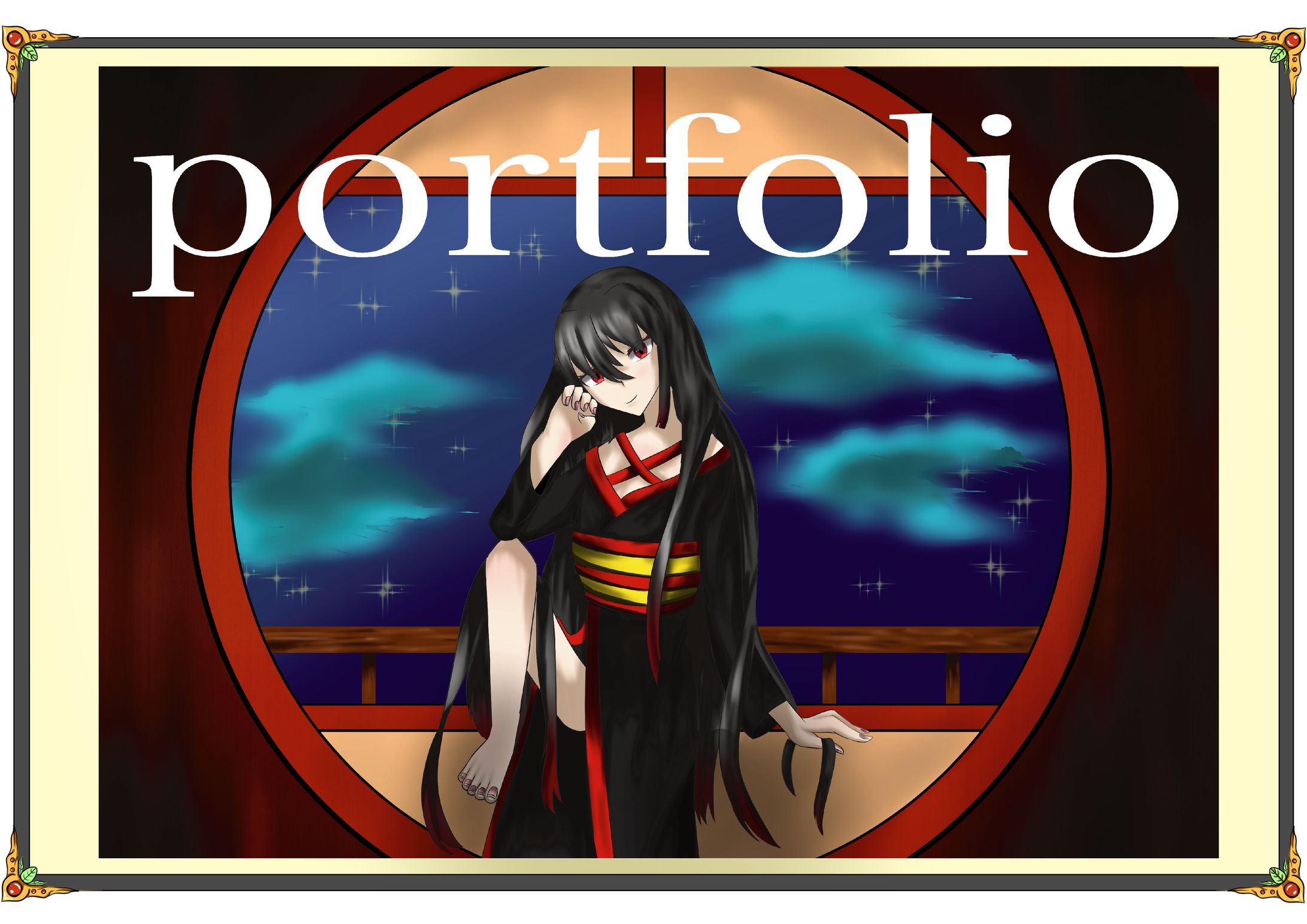 ポートフォリオ21-1