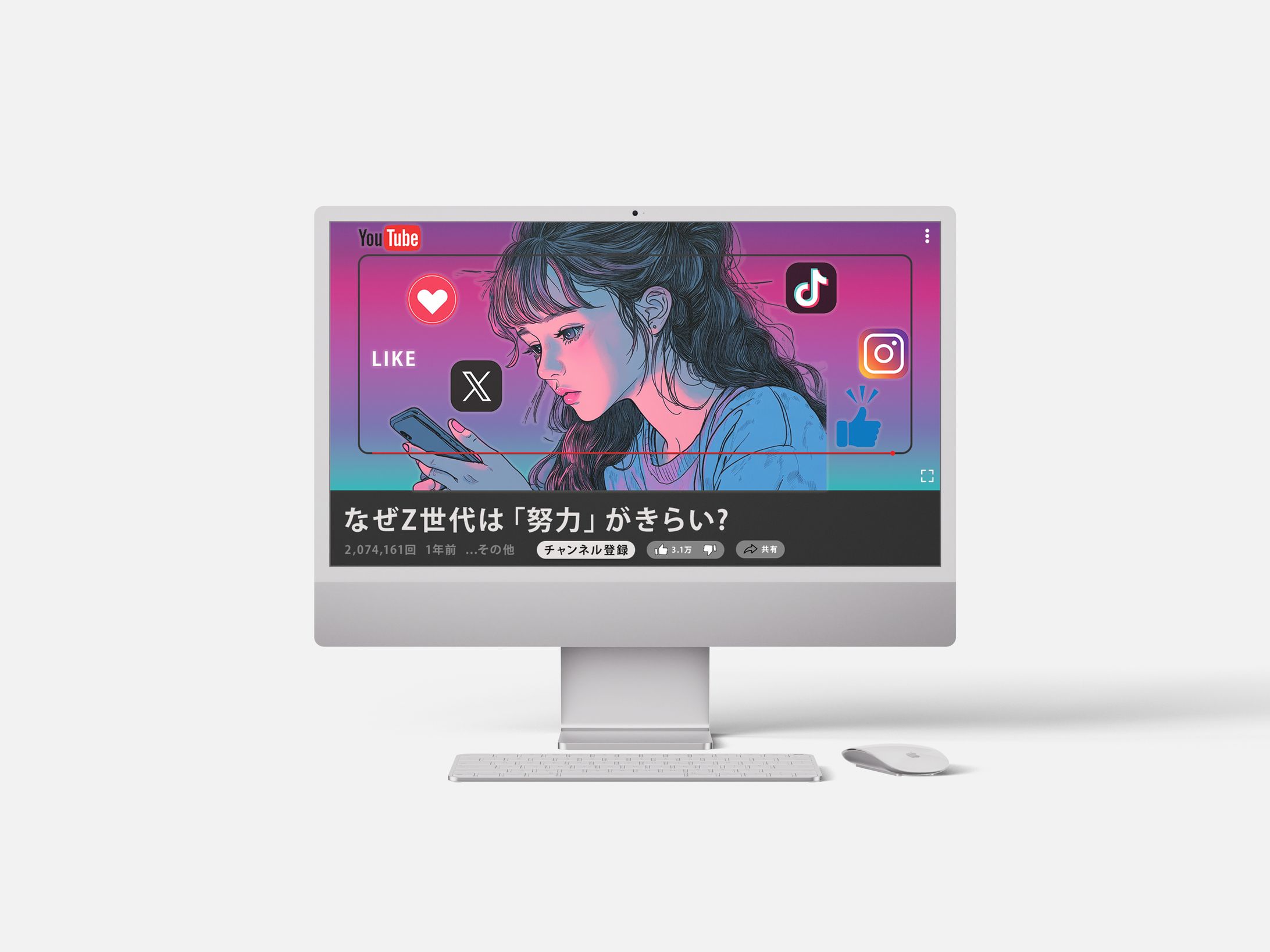 なぜZ世代は「努力」がきらい？-1