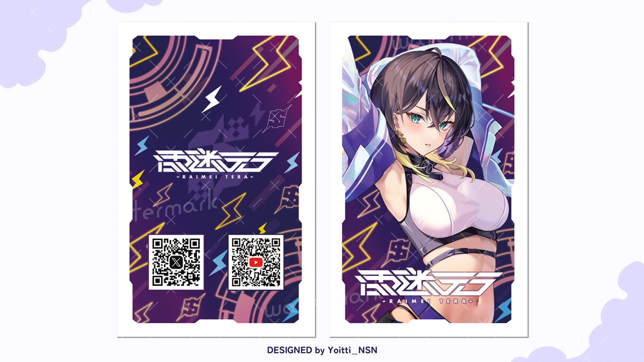 名刺デザイン / 雷迷テラさん(Tera_Raimei)-1