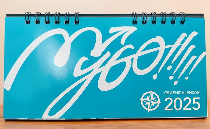 【イラスト】MyGO!!!!!2025カレンダー