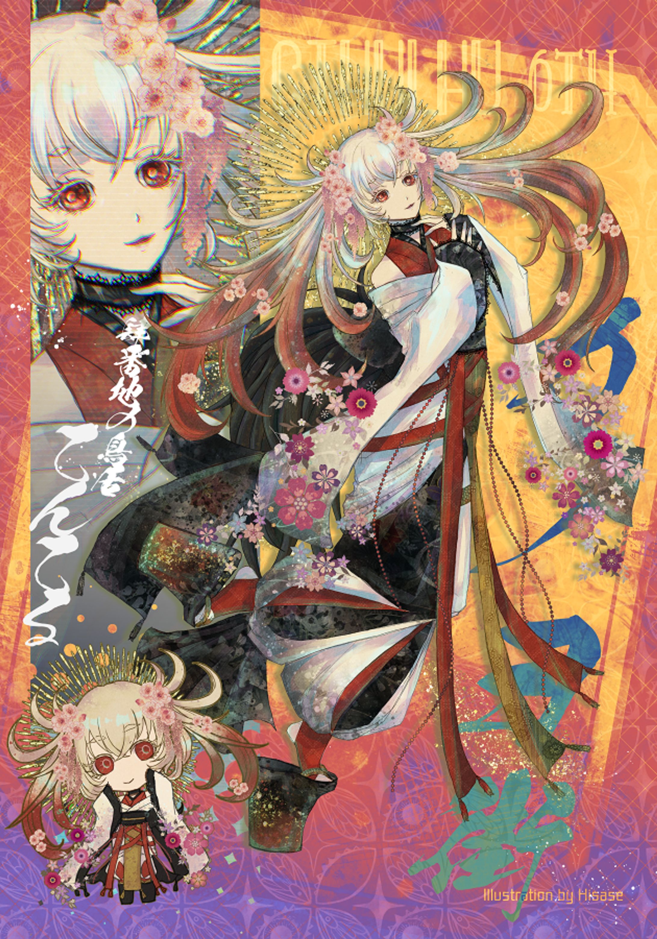 TRPG PC立ち絵　[CoC]2024/03-1