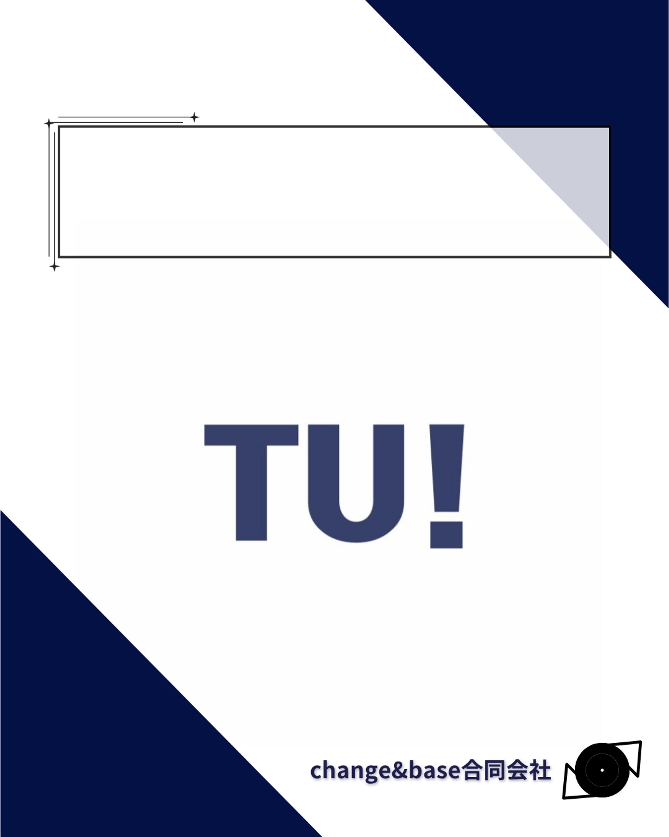 Instagram投稿テンプレート-1