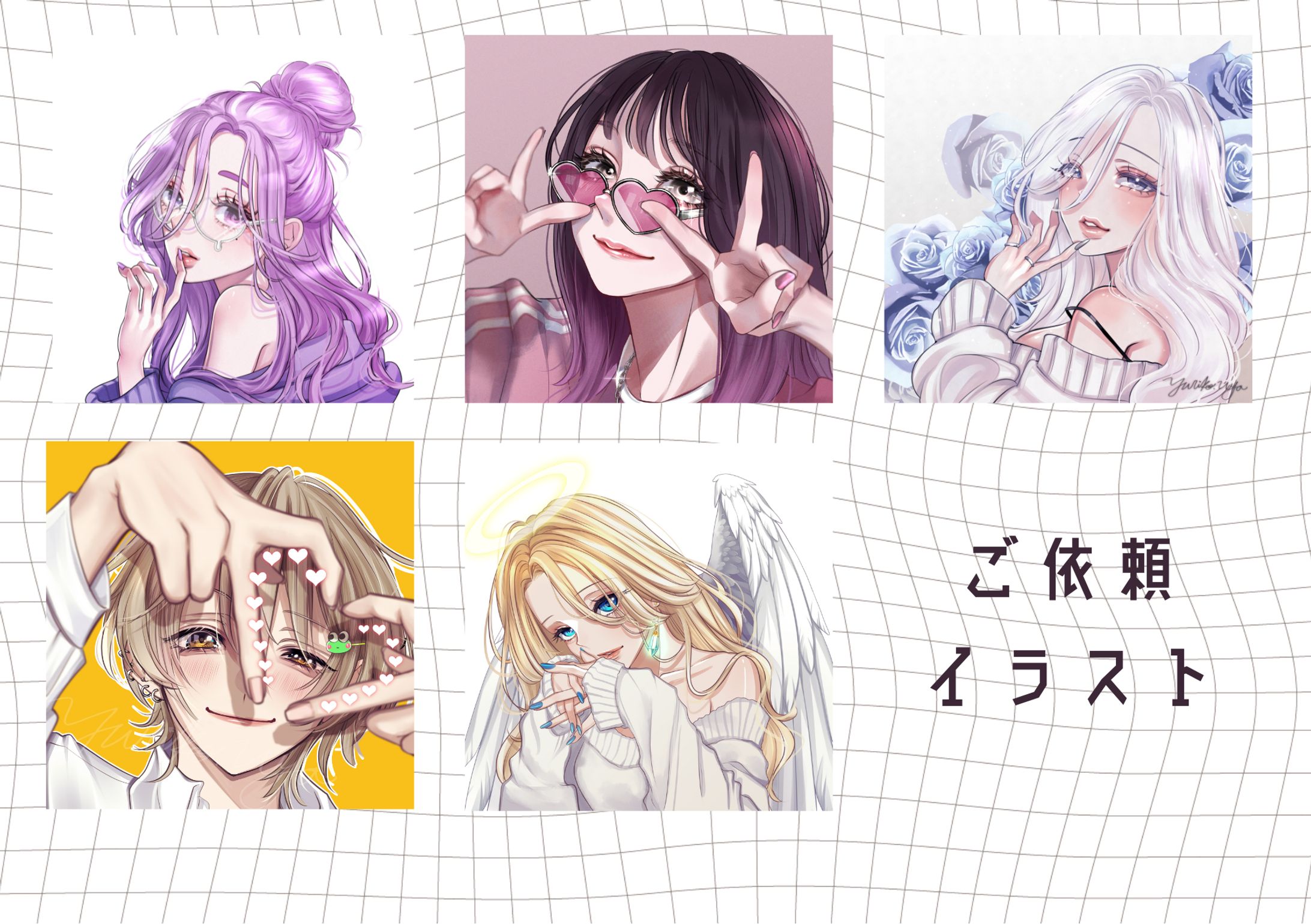 ご依頼イラスト（バストアップ）-1