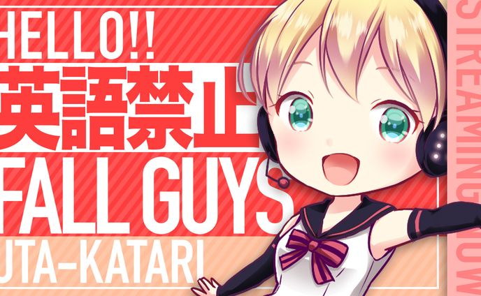 サムネイル、コラボ