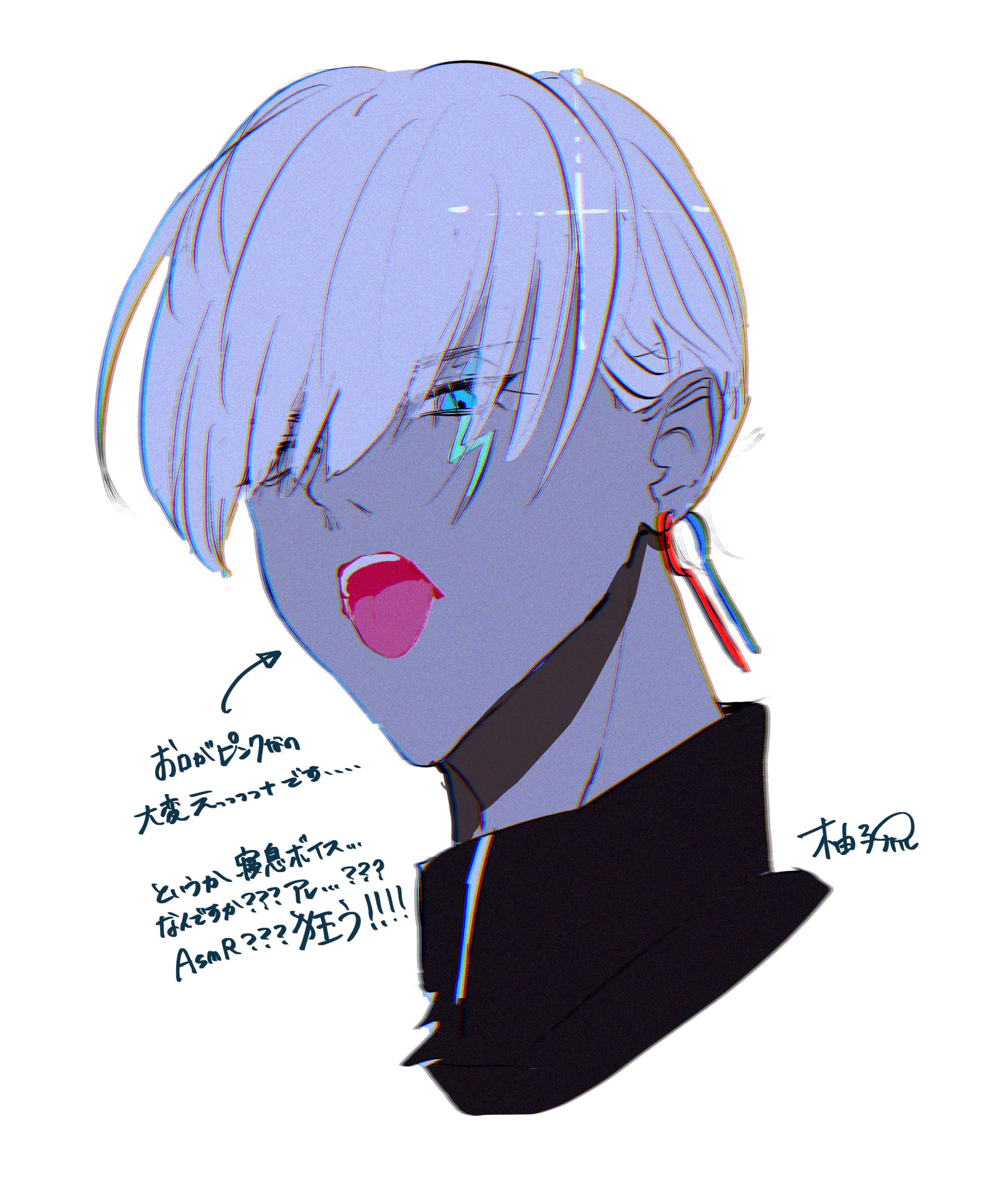 ⚡️まとめ①-1