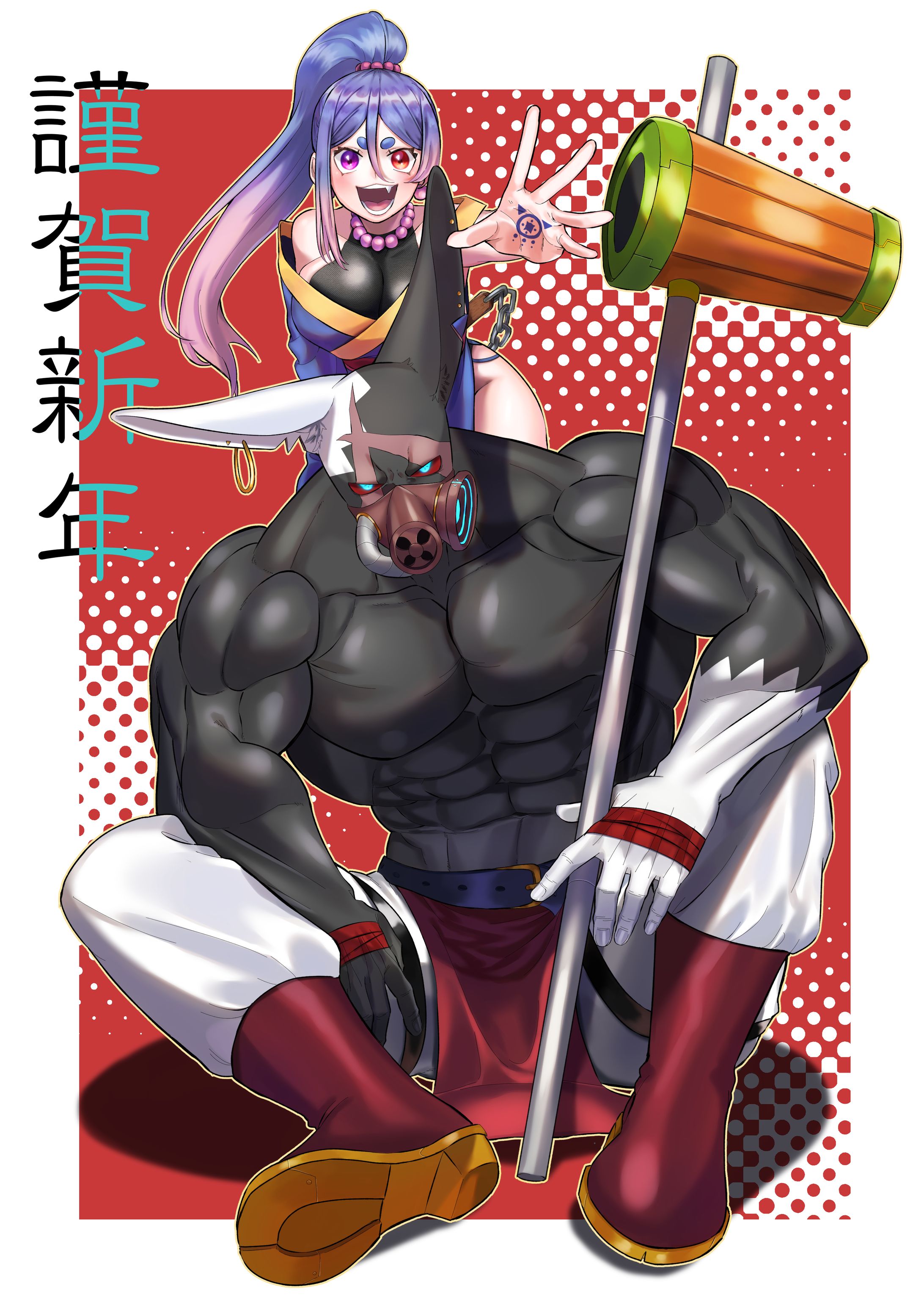 謹賀新年　卯年-1