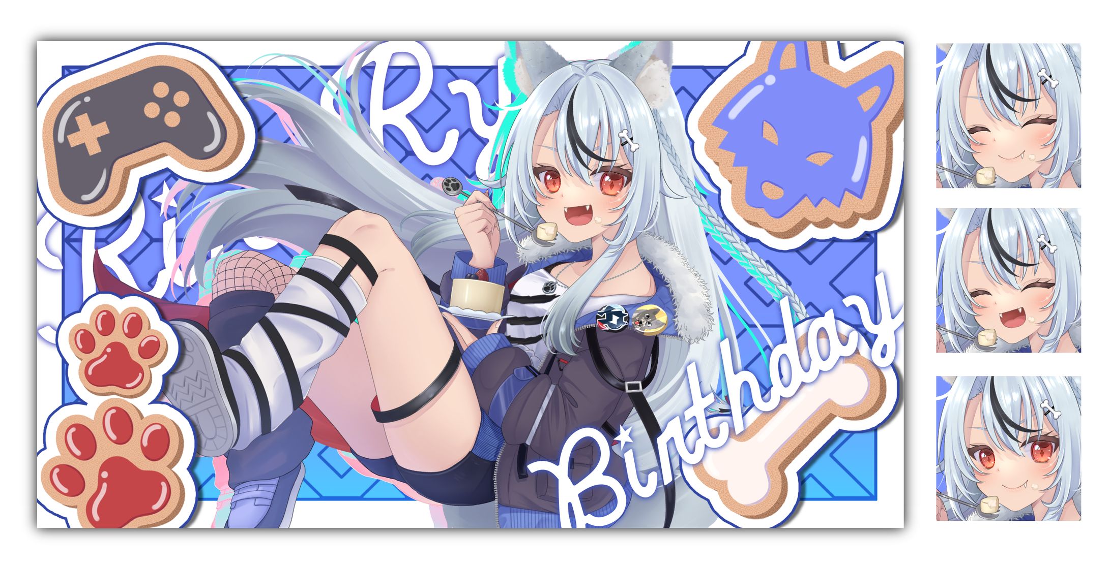 誕生日イラスト￤RinaRy様-1