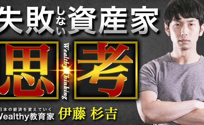 デザイン、教育系