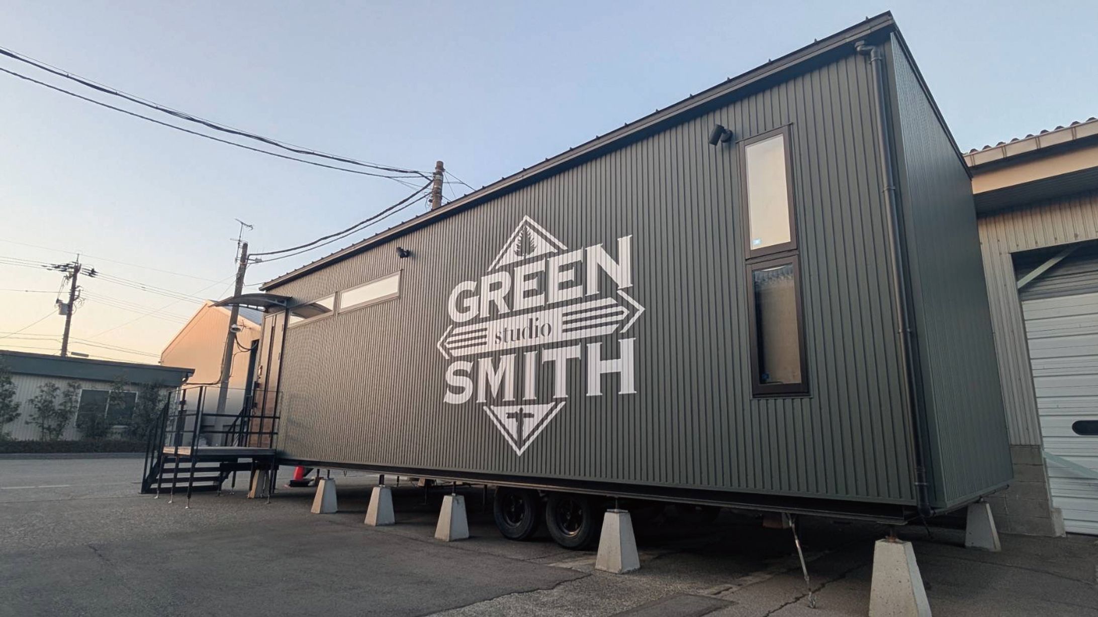 GREEN SMITH studio ロゴデザイン-1