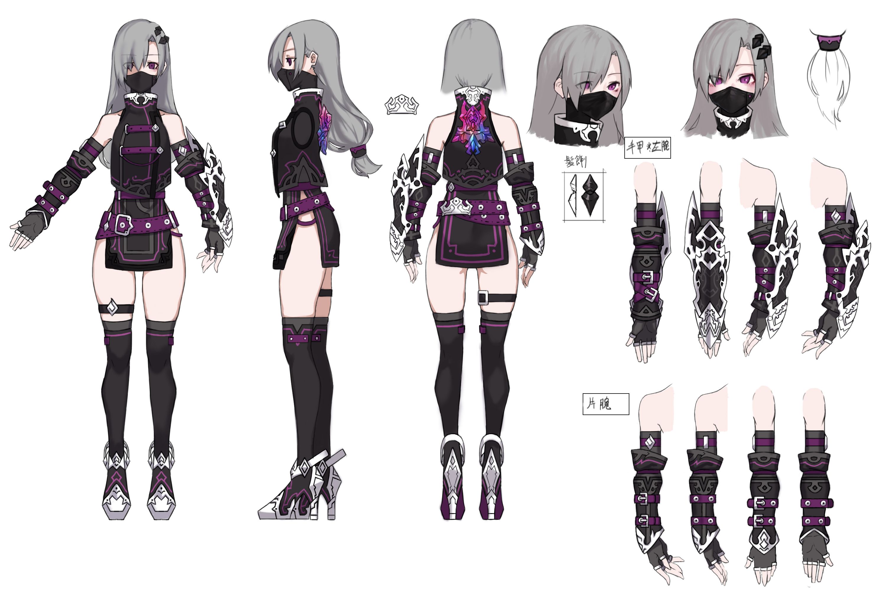 三面図サンプル