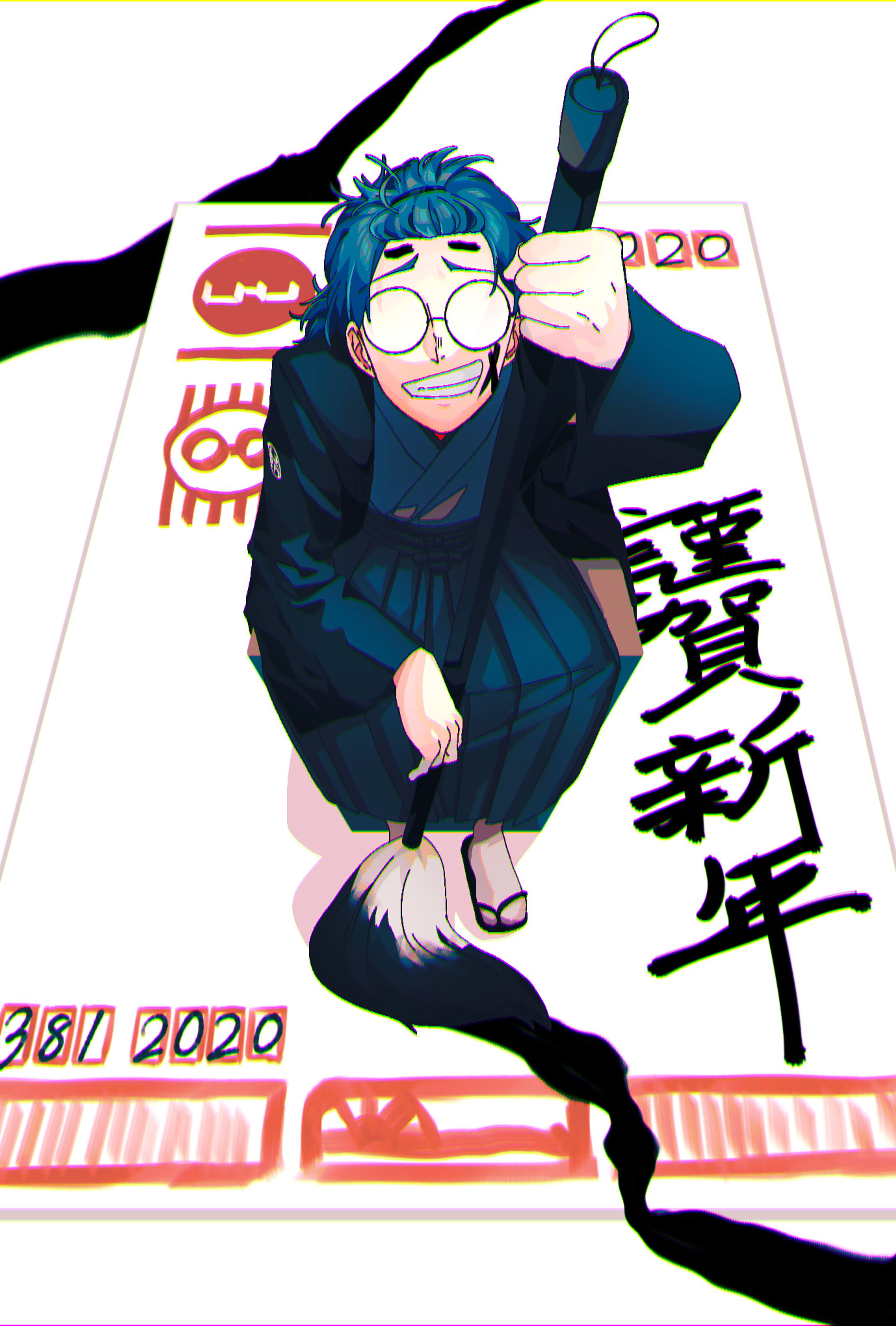 年賀状2020-1
