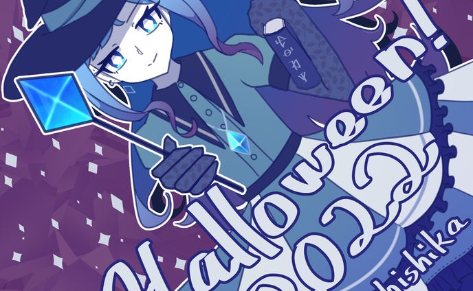 Halloween2022