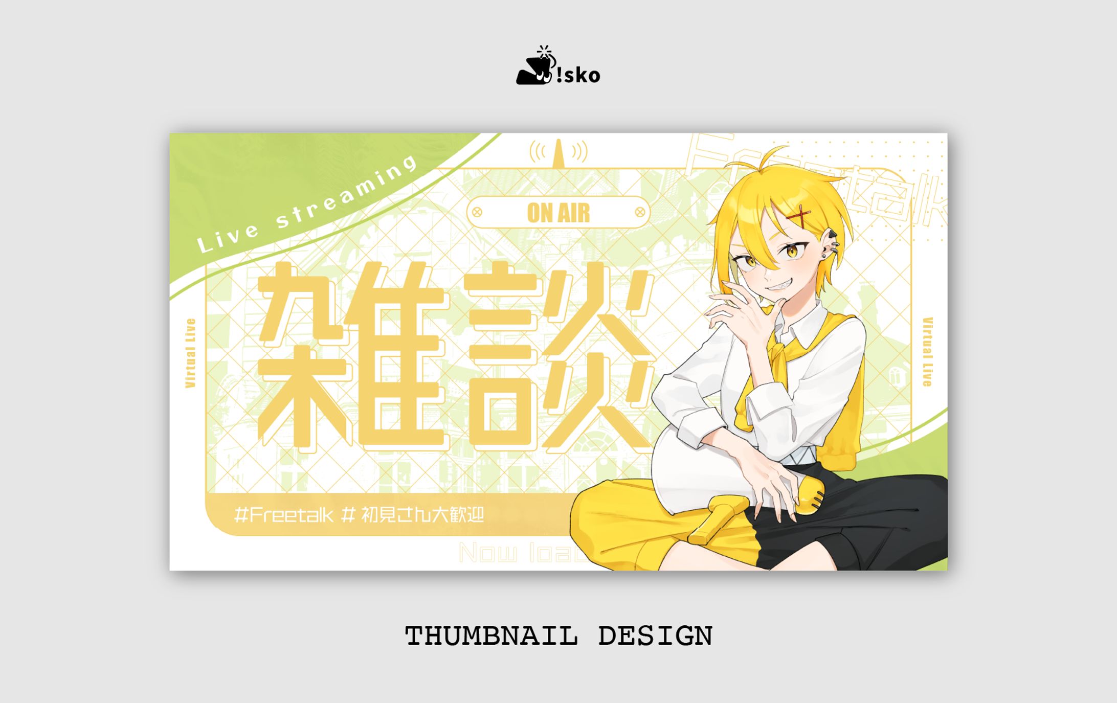 THUMBNAIL DESIGN｜素材販売-1