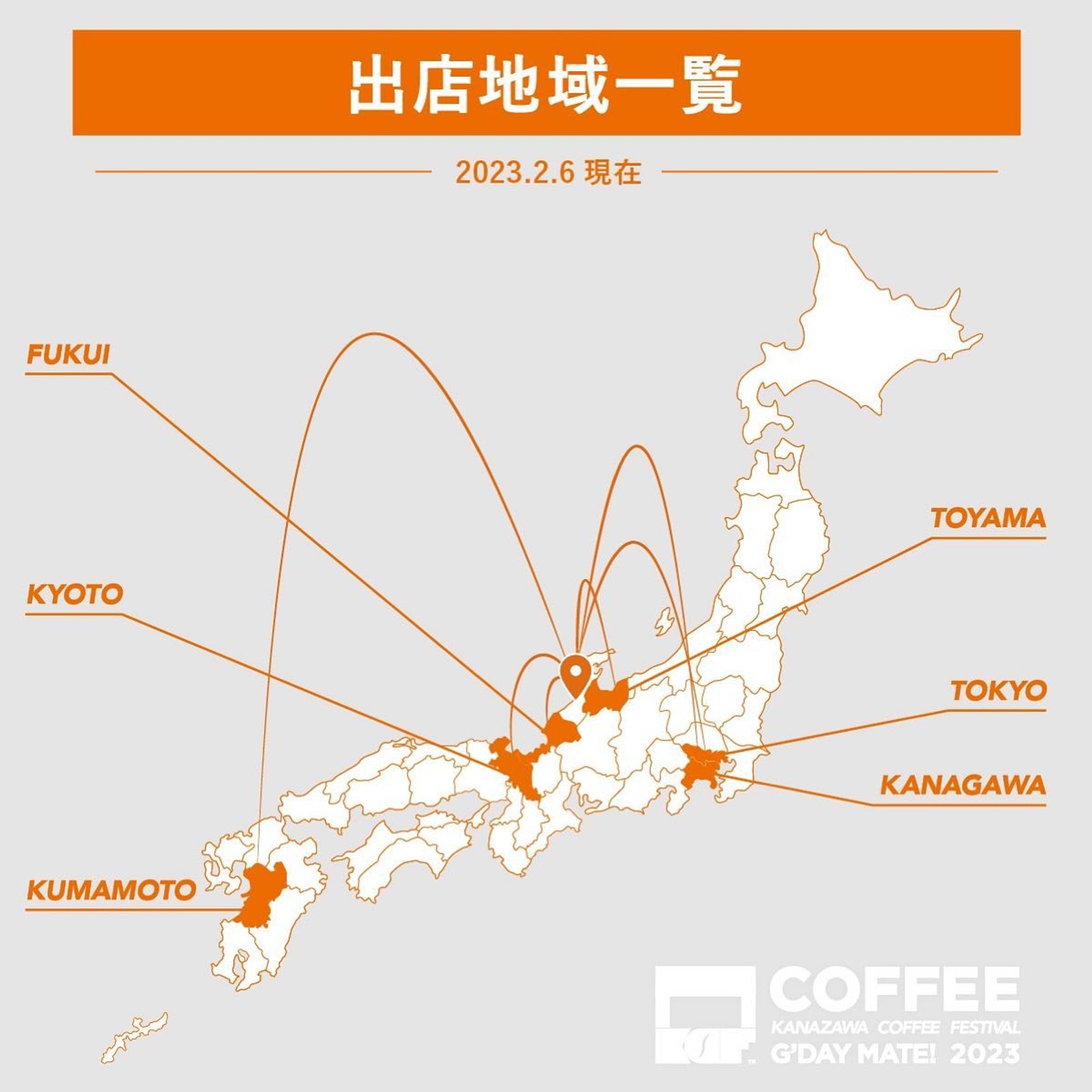 /// Works - Instagram画像制作🇦🇺☕️-1