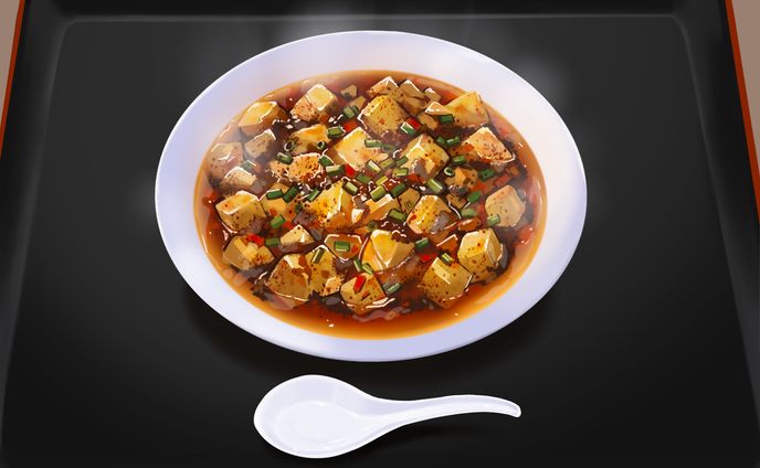 麻婆豆腐