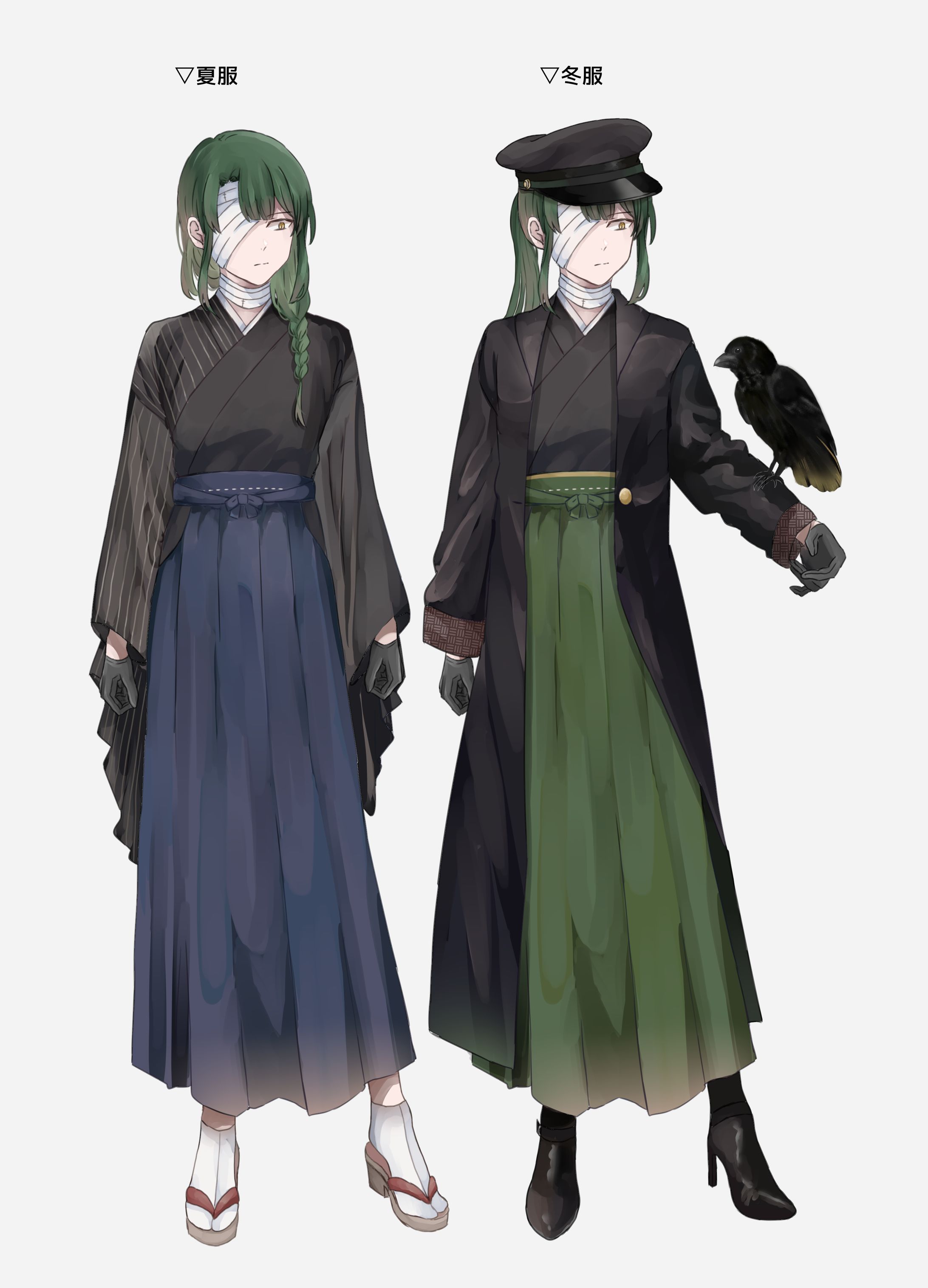 キャラクター立ち絵イラスト-1