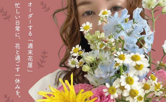 【instagram】サムネイル