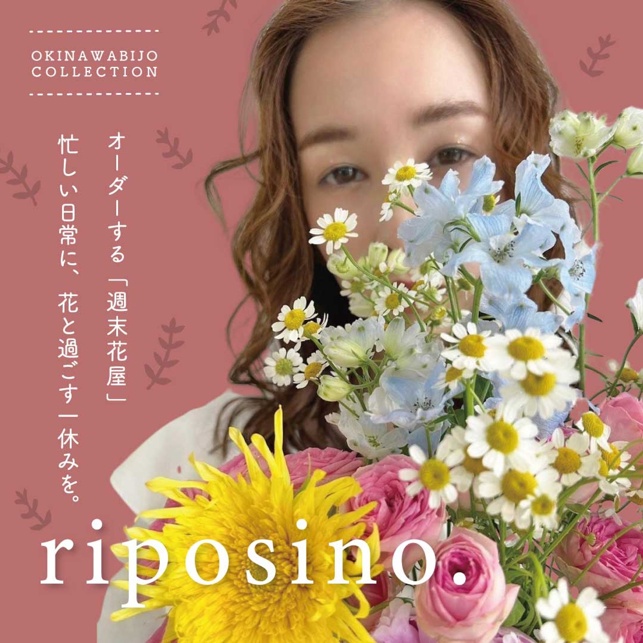 【instagram】サムネイル-1
