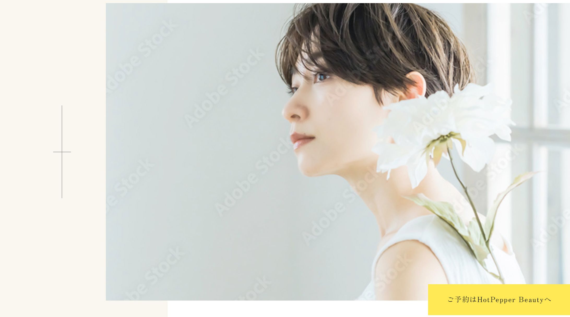 2601_サンプルサイト-1