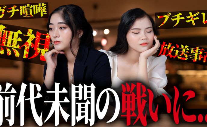 マーケター、保育