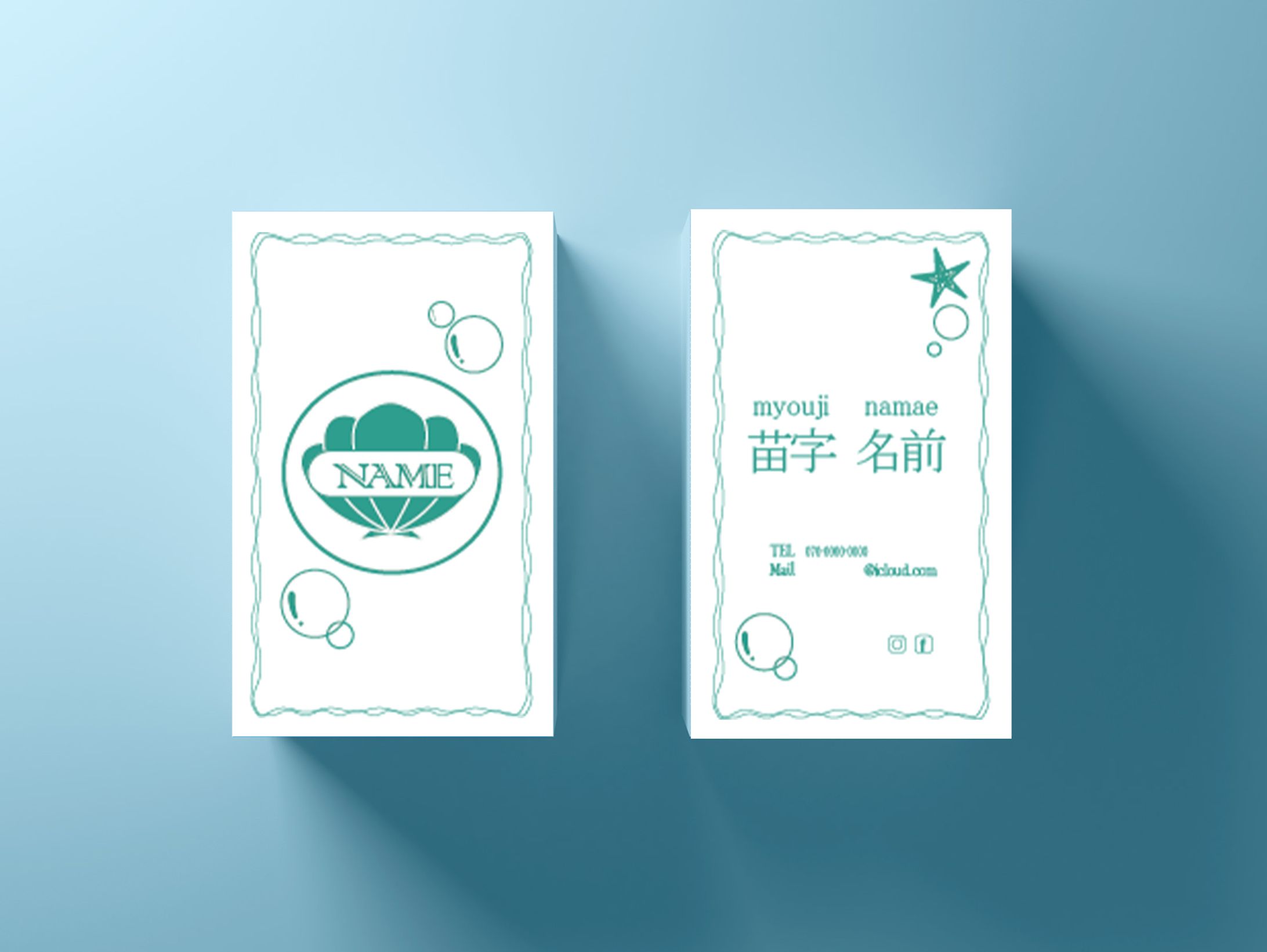 名刺　海-1