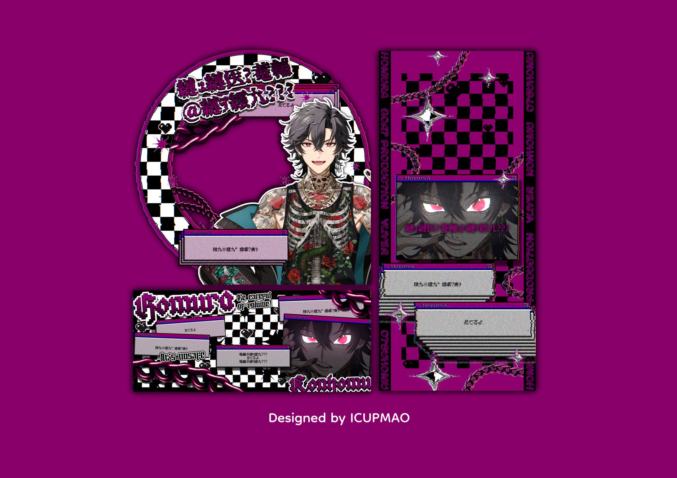 【骸炎様】IRIAMデジグッズ-1
