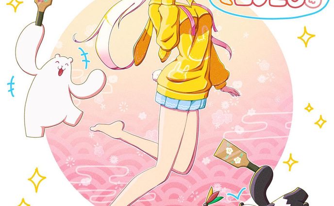 character design、a4・画用紙サイズ