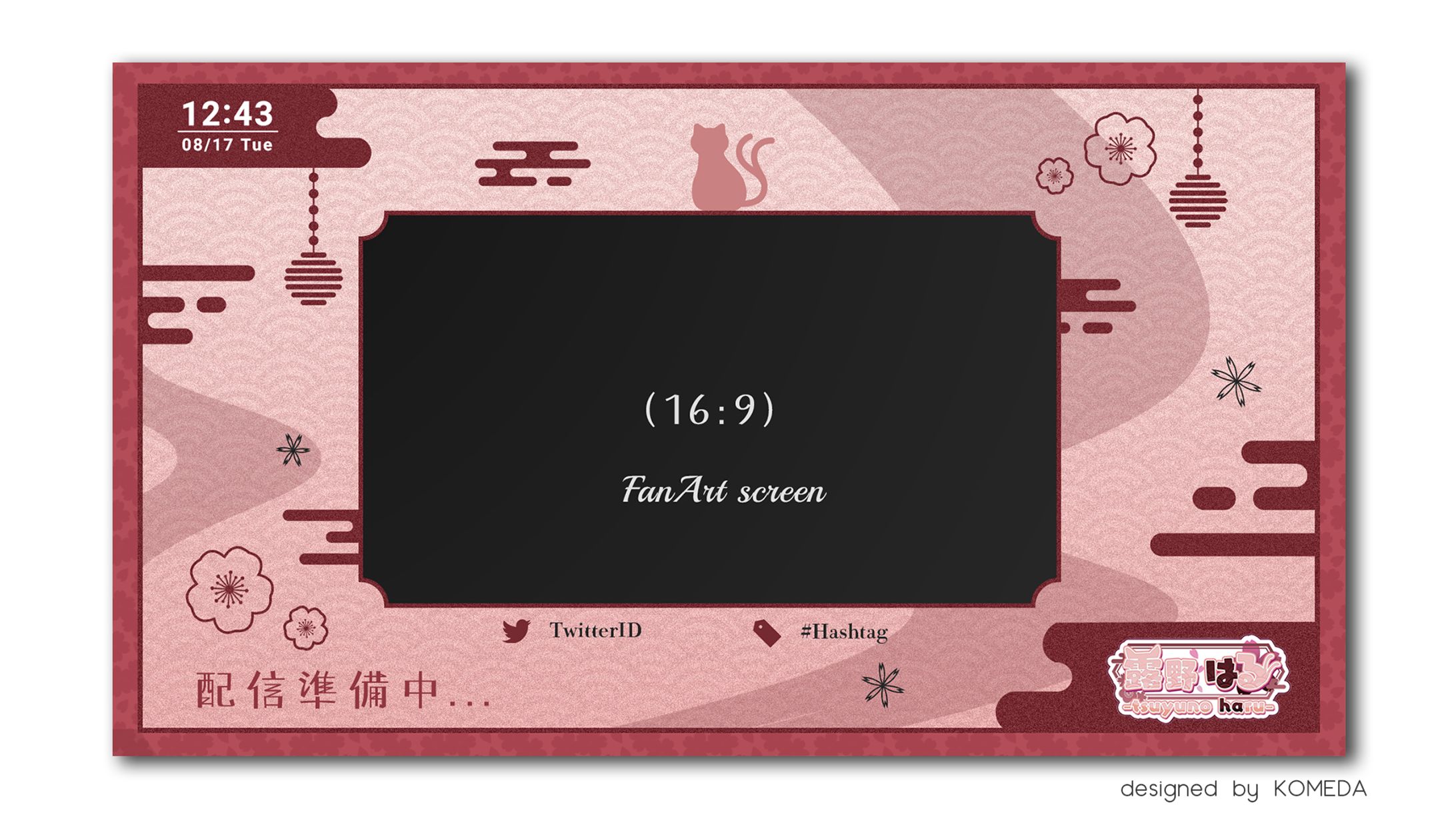 露野はる様 配信待機画面-1