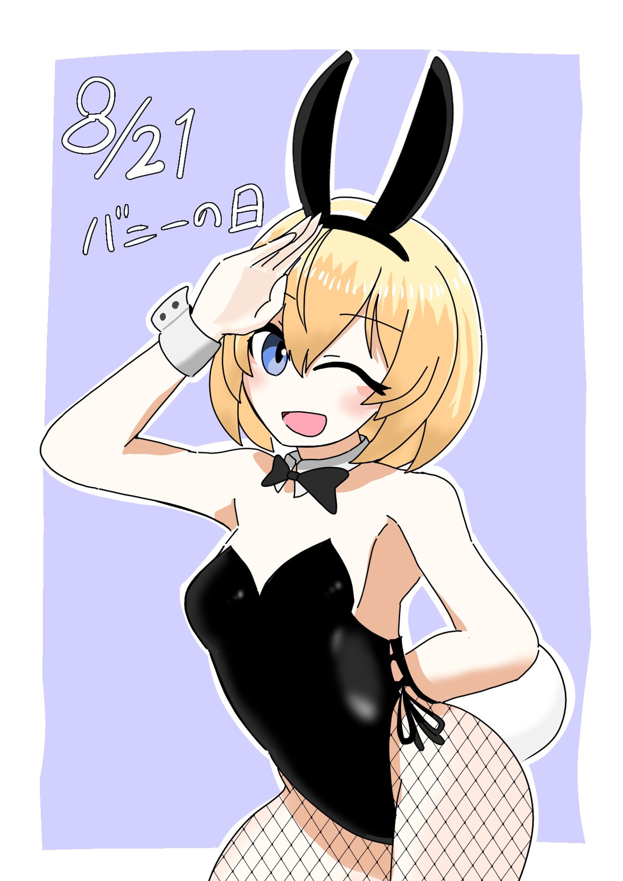 F1B16136 09E3 4E60 B87A 04419E46B73C-1