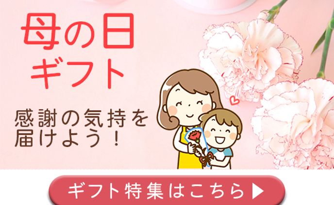 課題09 杉本涼 1回目