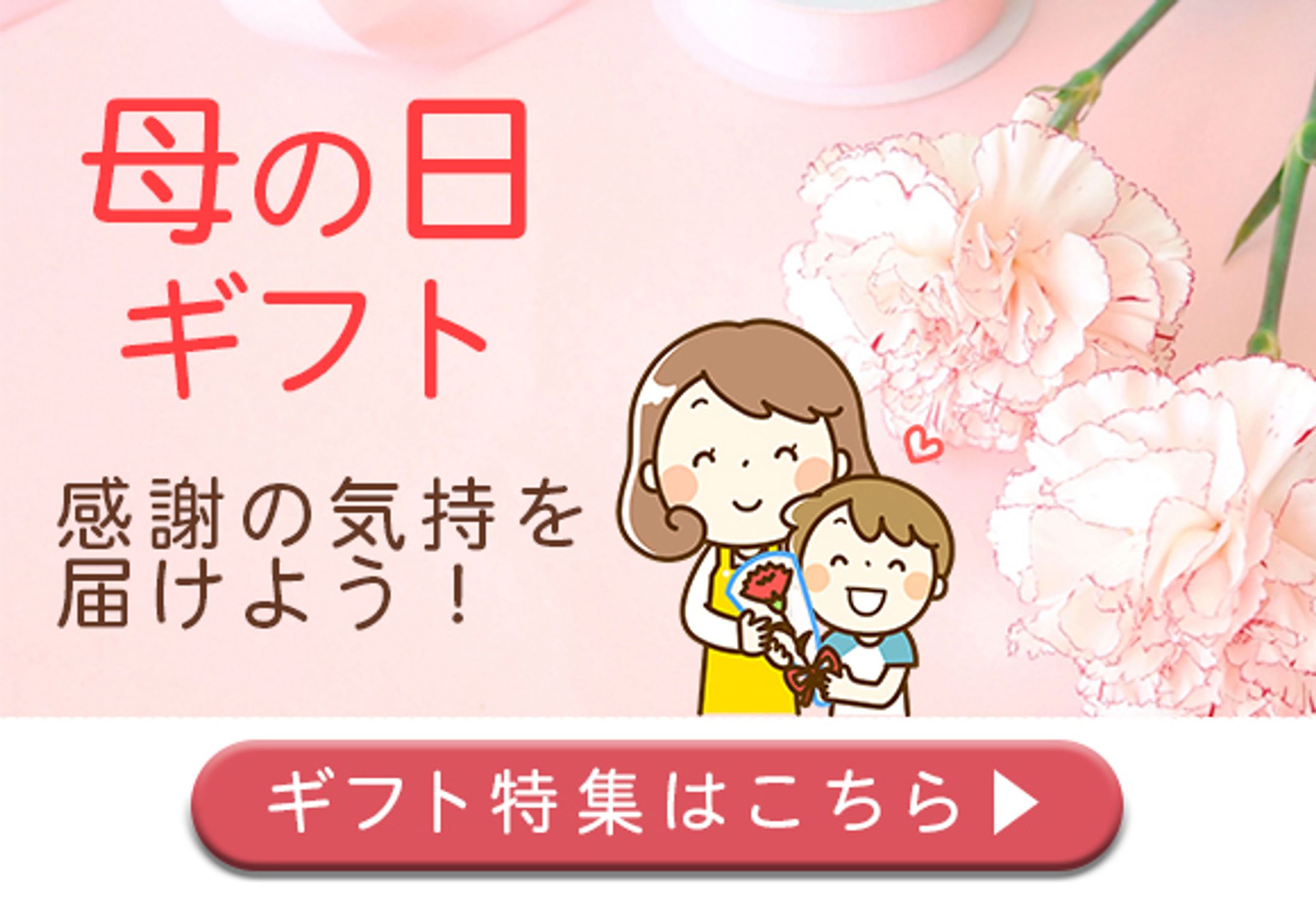 課題09 杉本涼 1回目-1