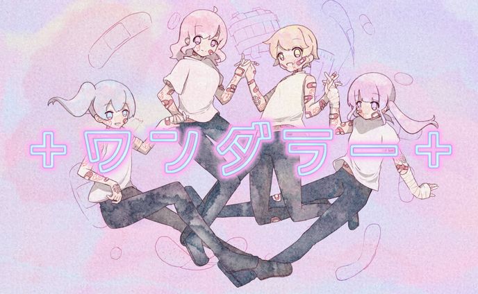 歌ってみた動画用サムネイル