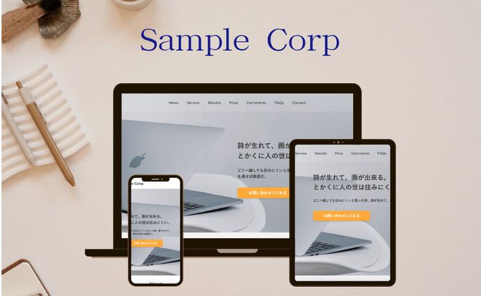 Sample Corp