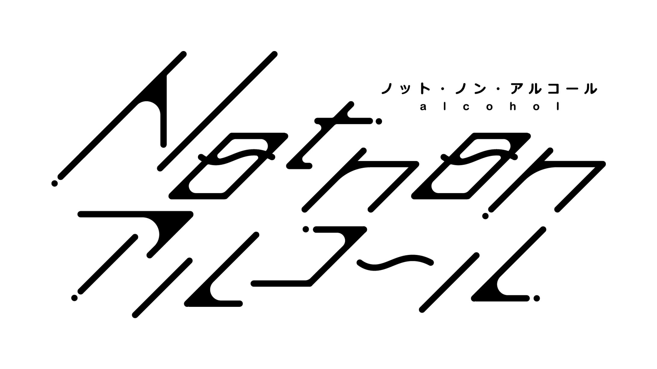 ロゴデザイン-1