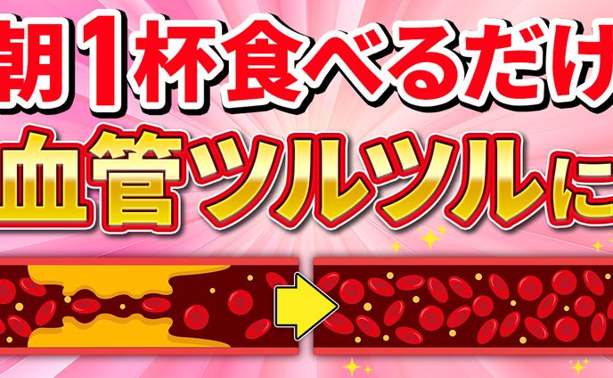 サムネイル_実績