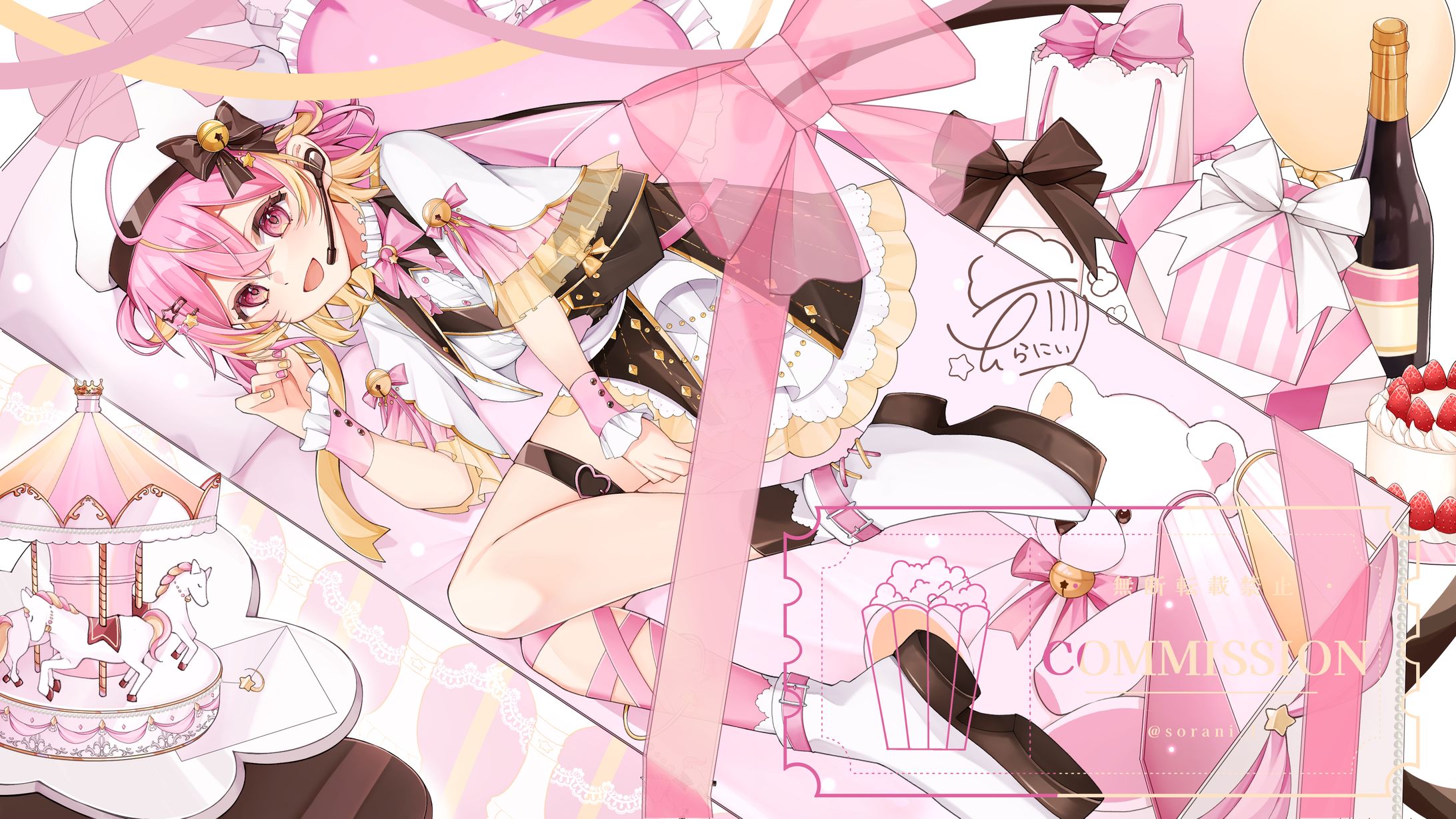 七星りあ様(動画イラスト)-1