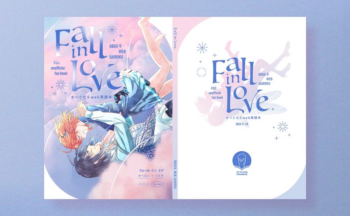 【同人誌デザイン】Fall in love.