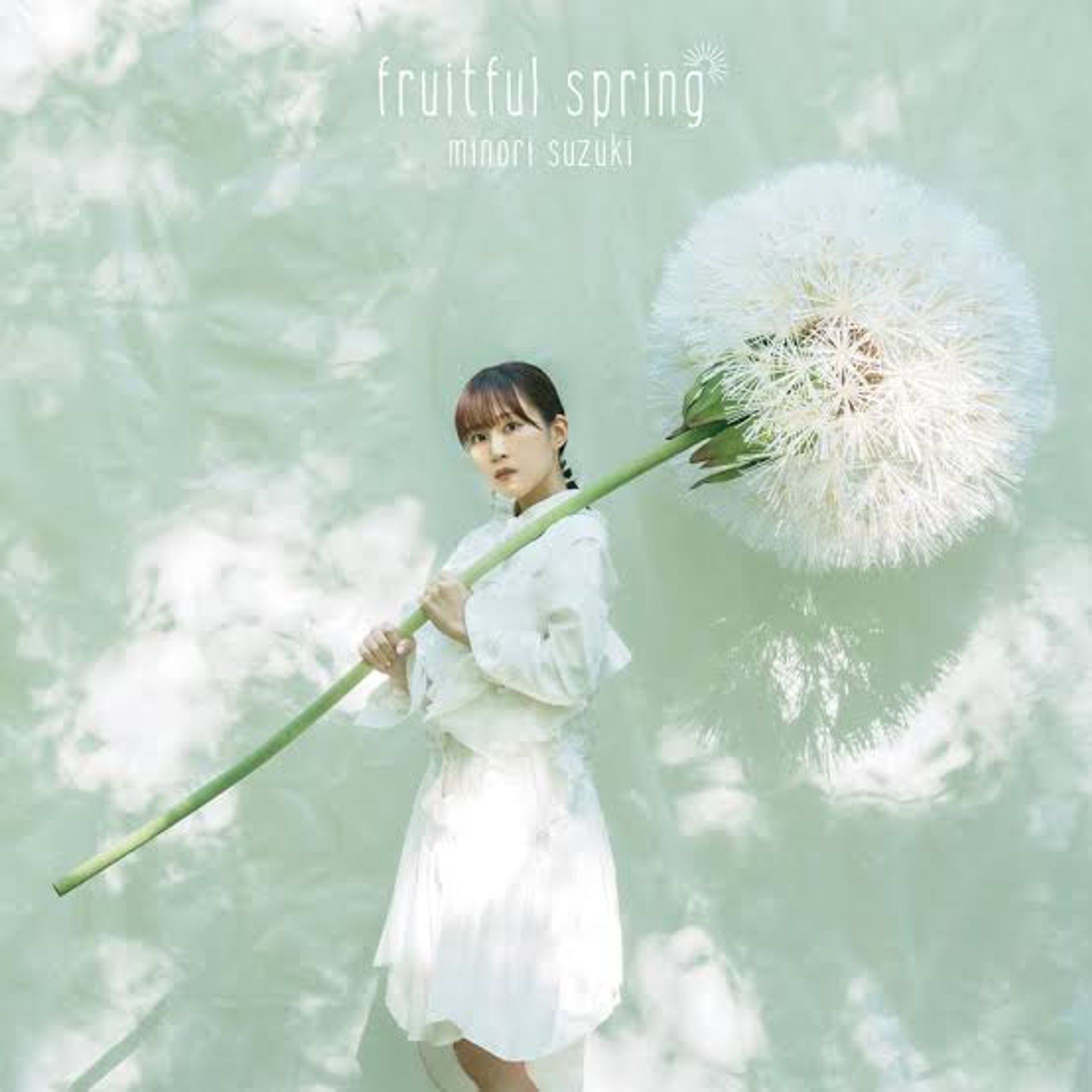 鈴木みのり / fruitful spring-1