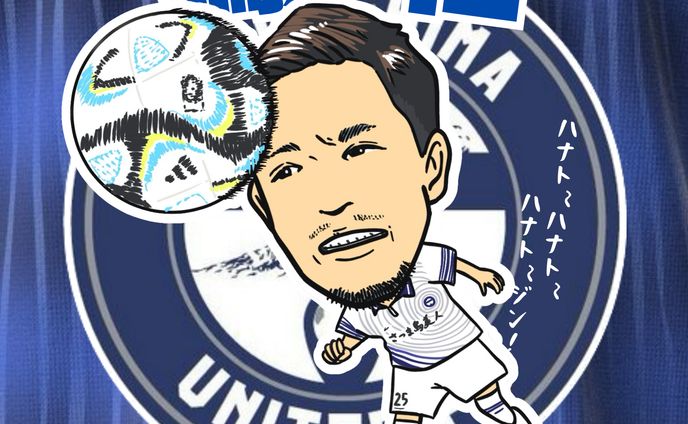 パラミックス、ジェフユナイテッド千葉