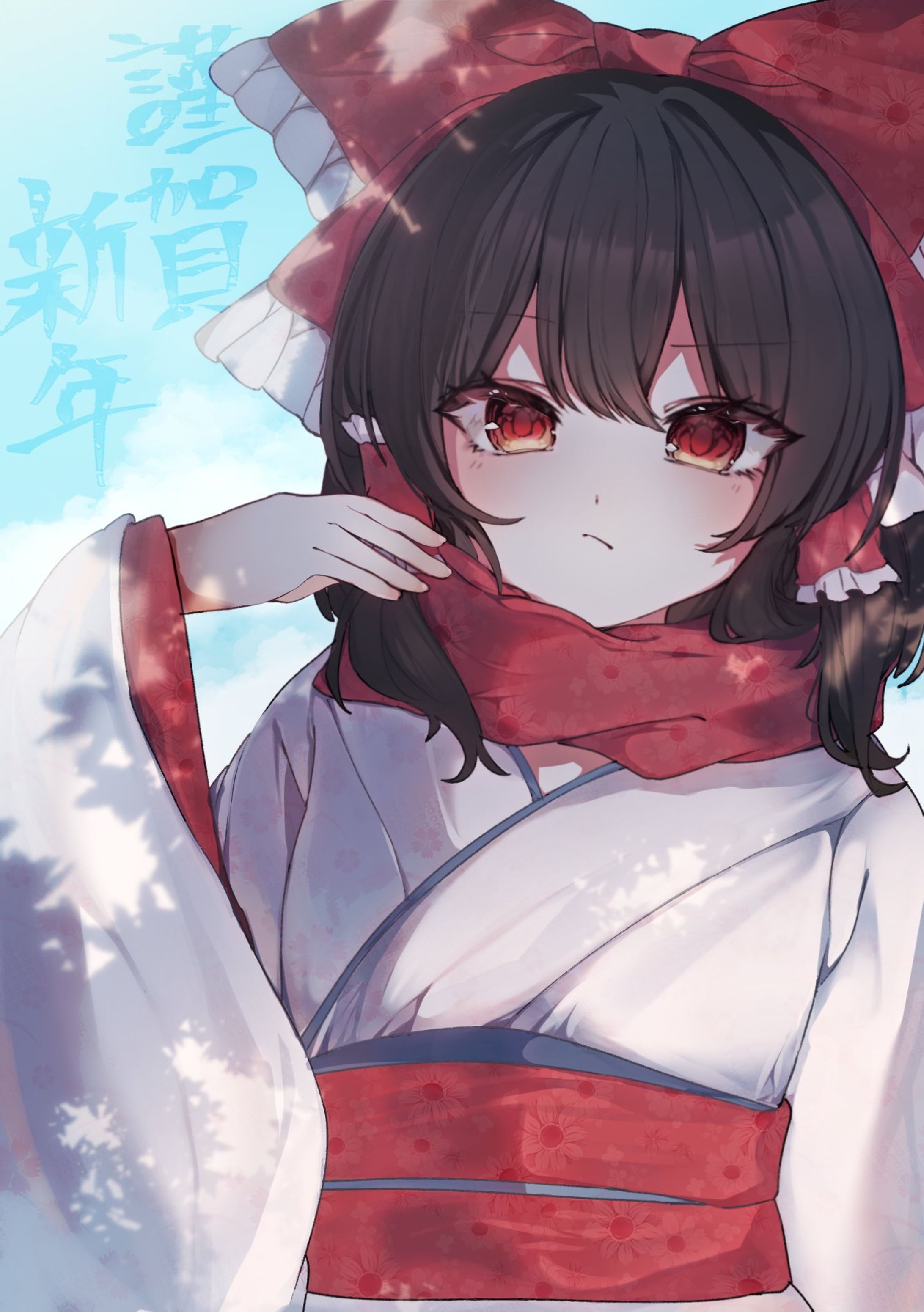 東方Project 博麗霊夢 まとめ 博麗 霊夢 - Touhou Music Database