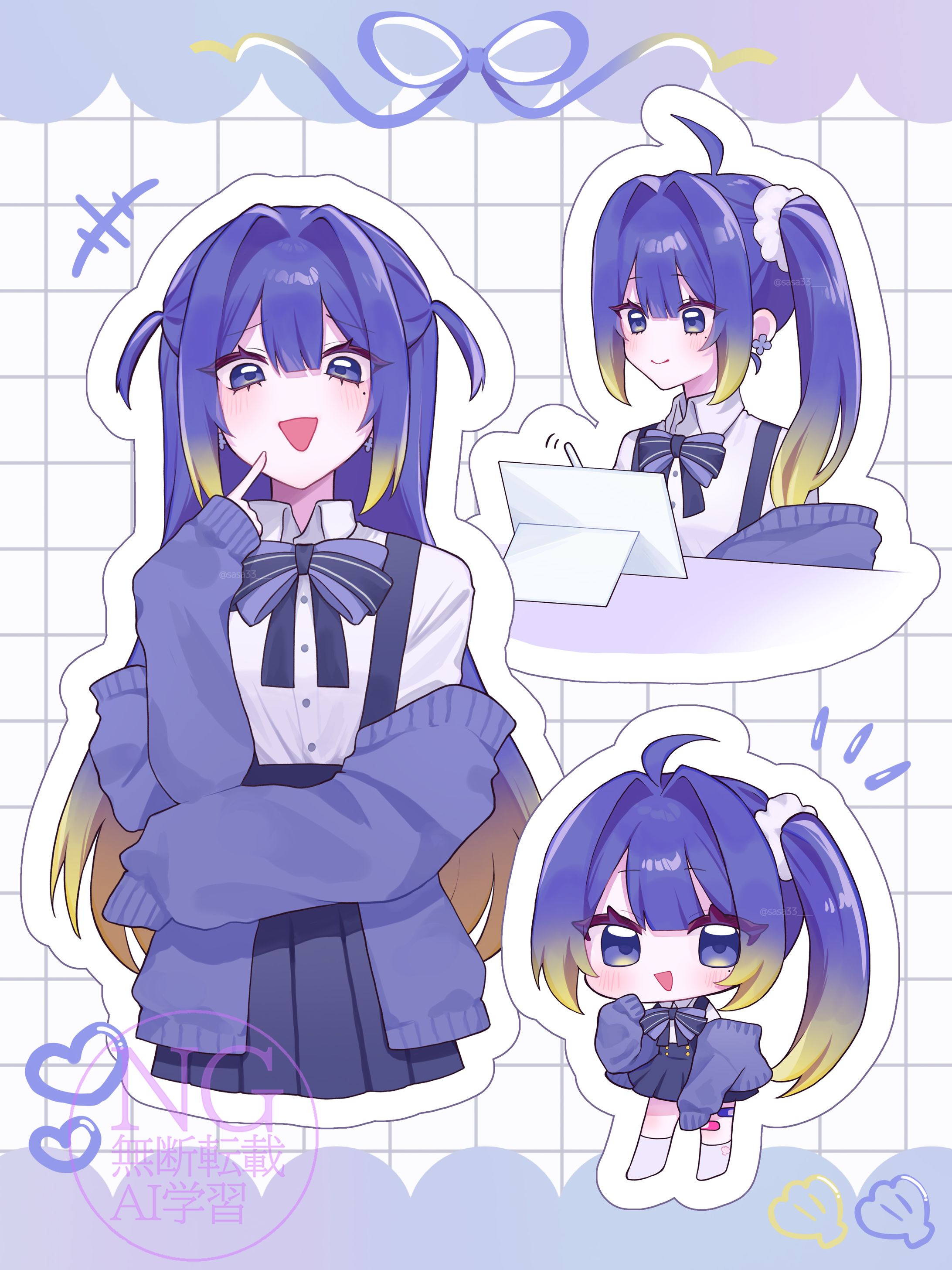 イラスト(詰め込み)-1