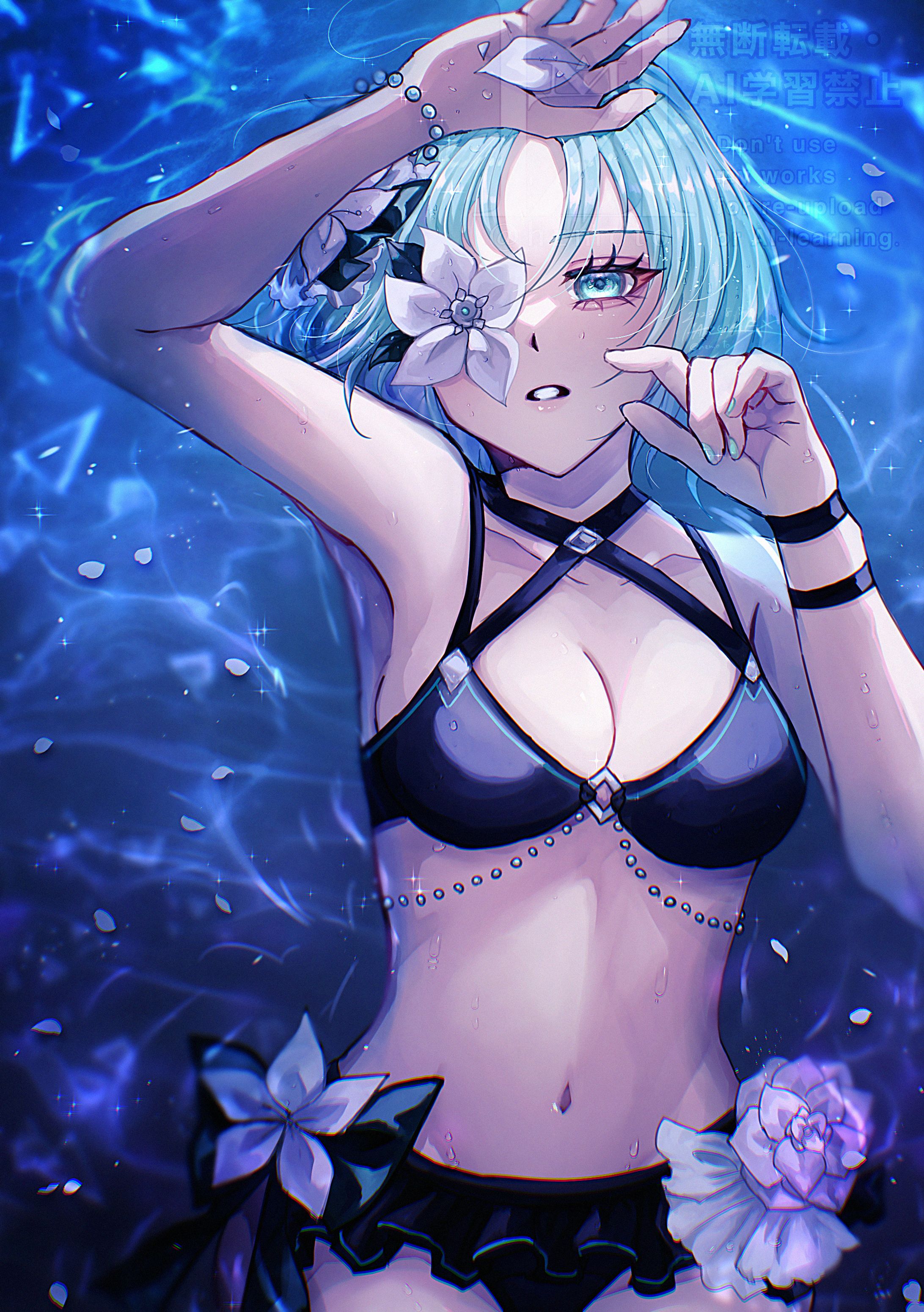 FA／Arcaea-1