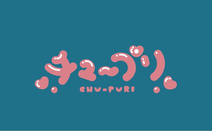 グラフィックデザイン、イラスト、動画サムネイル